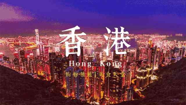 香港上水药房化妆品(香港上水药房化妆品是正品吗)