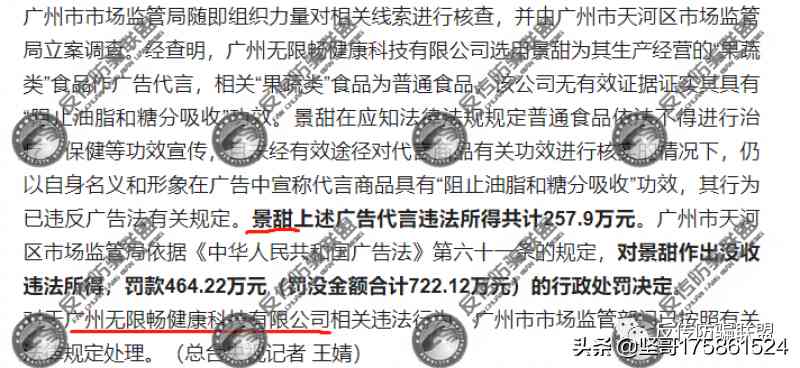 畅轻化妆品(畅轻是什么品牌的)