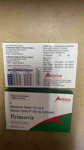 柬埔寨化妆品工厂(柬埔寨化妆品工厂有哪些)