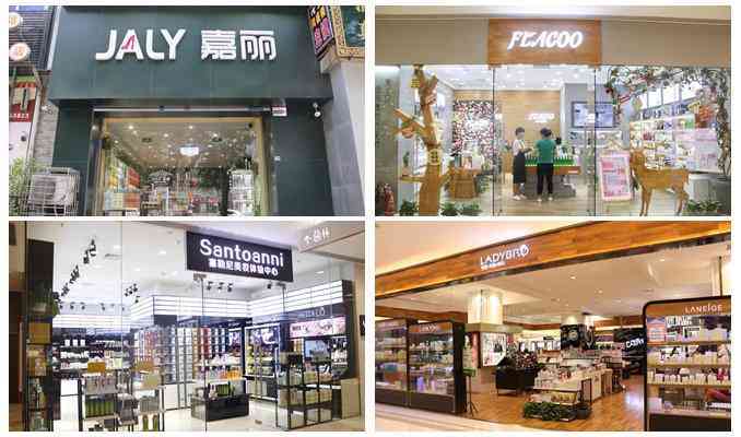 西安吃化妆品的餐厅位置(西安吃化妆品的餐厅位置有哪些)