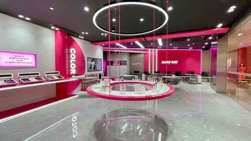 玫琳凯化妆品体验店(玫琳凯化妆品专卖店位置)