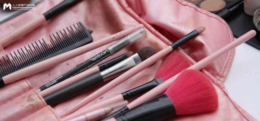 完美日记化妆品一览表(完美日记化妆品什么档次)