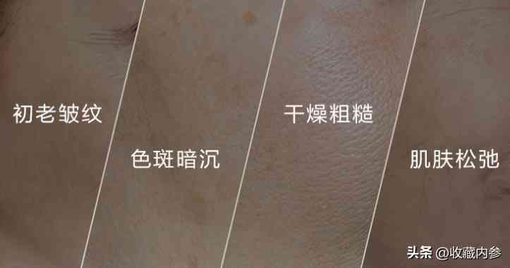 日系护肤品化妆品推荐(日系护肤品化妆品推荐知乎)