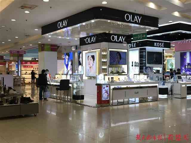 中商广场化妆品专柜(中商广场化妆品专柜电话)