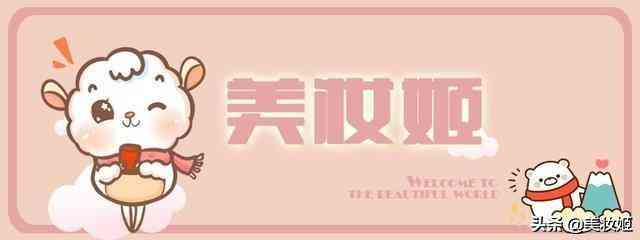 独角兽化妆品全套得多少钱(独角兽化妆品全套得多少钱啊)