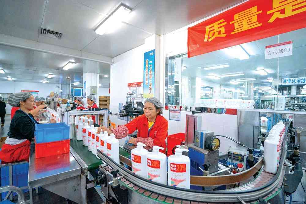 惠州化妆品店设计(惠州化妆品店设计招聘信息)