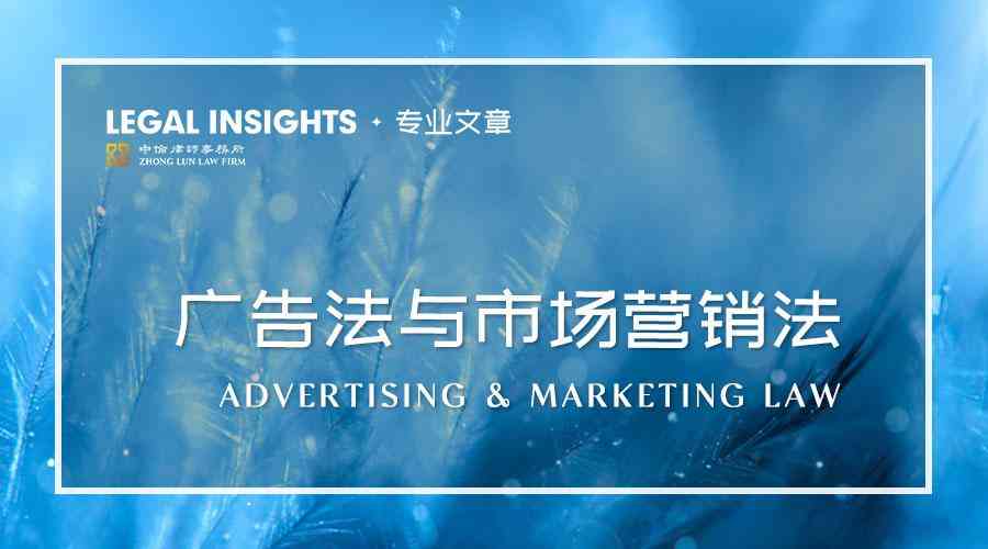 化妆品广告细分模式图解(化妆品广告细分模式图解视频)