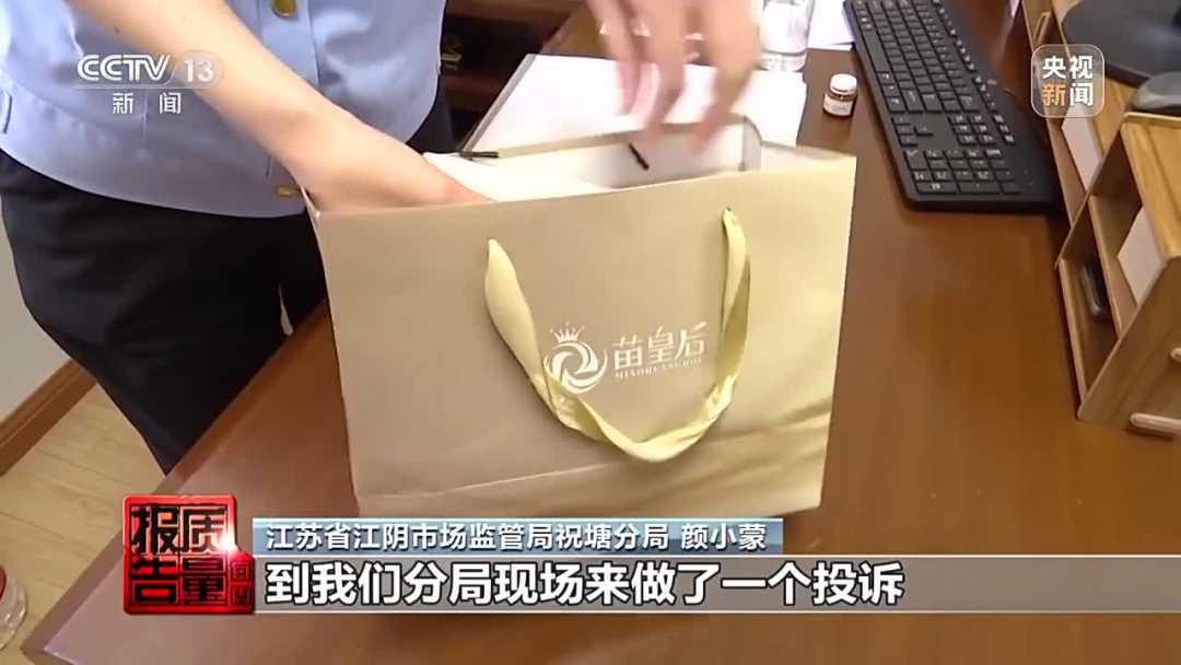 苏州化妆品厂套盒(苏州化妆品厂套盒生产厂家)