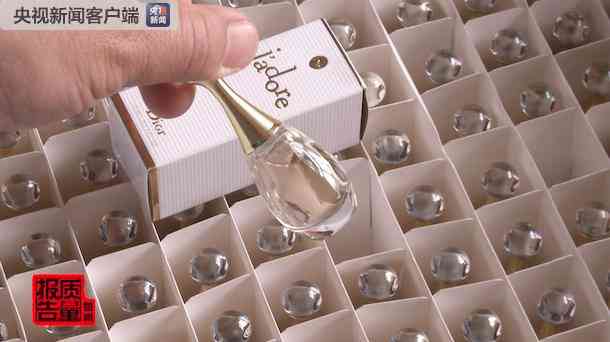 苏州化妆品厂普工招聘网(苏州化妆品厂普工招聘网站)