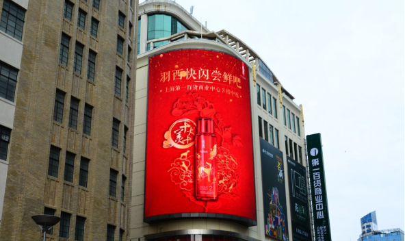 羽西化妆品起源于(羽西化妆品起源于哪里)