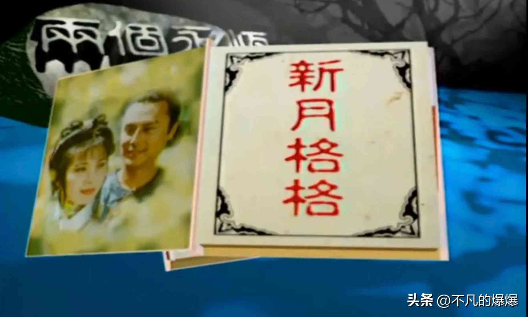 万世情缘化妆品扒皮(万世情缘化妆品扒皮是真的吗)