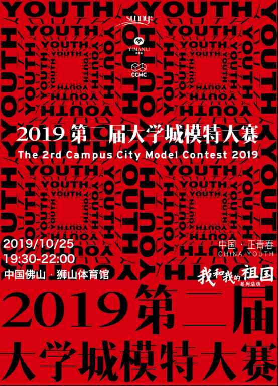 依曼丽护肤品化妆品怎么样(依曼丽护肤品化妆品怎么样知乎)