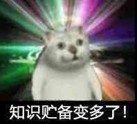 化妆品的十大忌讳图片高清(化妆品的十大忌讳图片高清版)