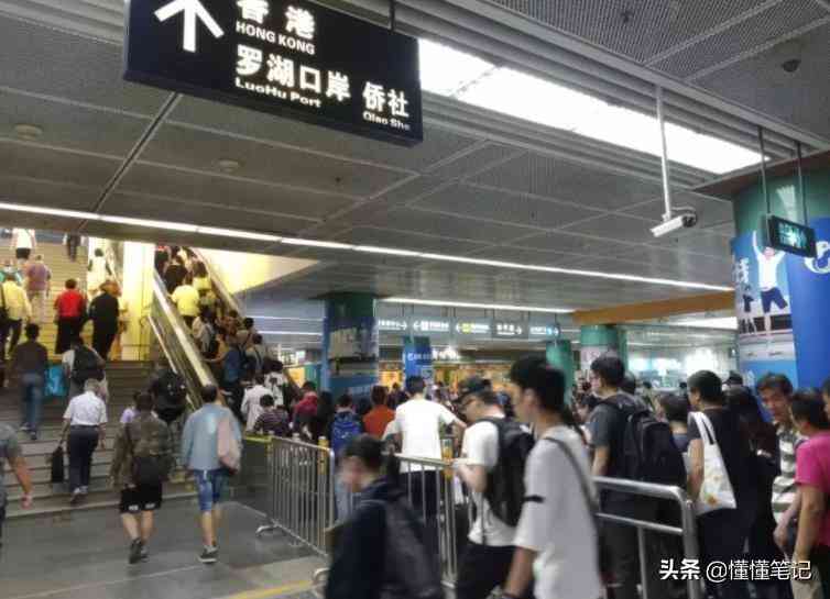 罗湖口岸出关化妆品(罗湖口岸出关化妆品店)