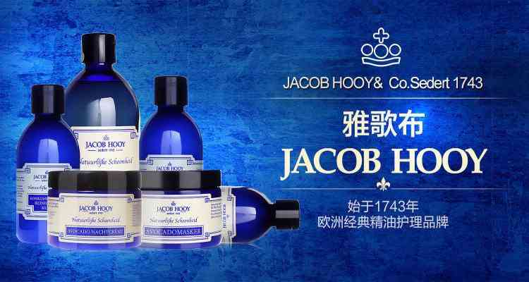 红瓶的雅歌化妆品大全(红瓶的雅歌化妆品大全是正品吗)