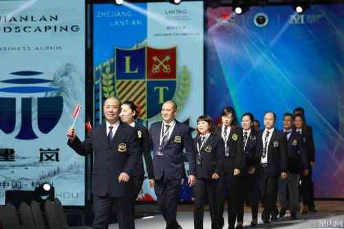 浙江柔然化妆品厂(浙江柔然化妆品公司)