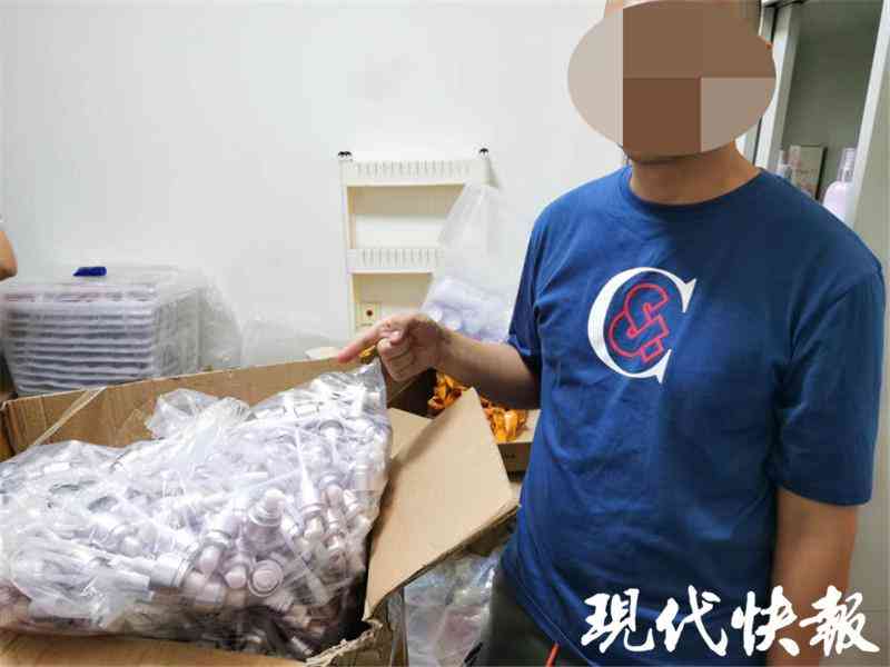 浙江收购库存化妆品(浙江收购库存化妆品的公司)