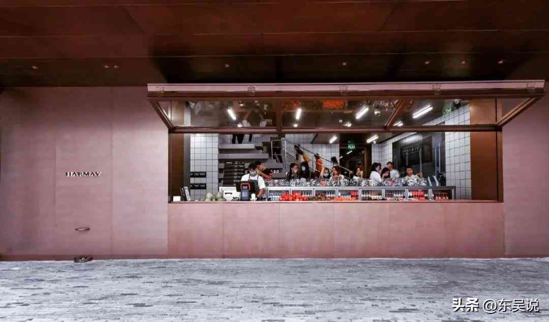 化妆品销售房间布置效果图(化妆品销售房间布置效果图片大全)