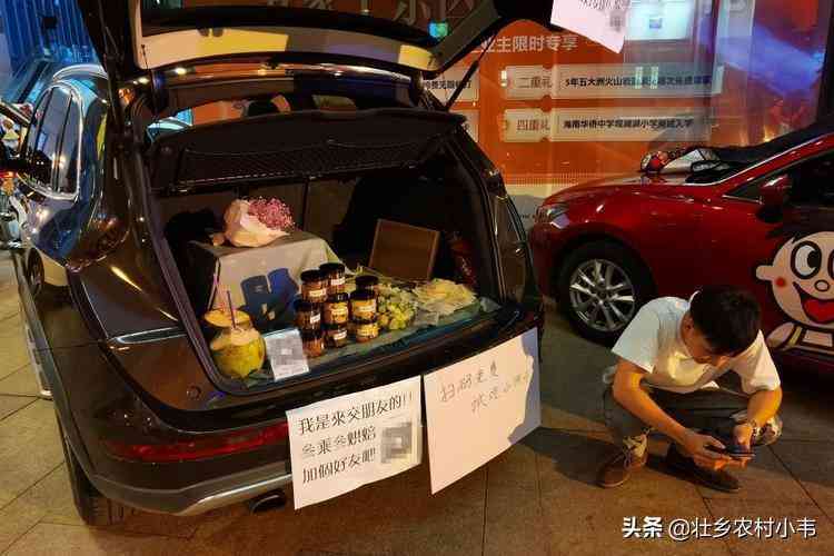 开车卖化妆品赚钱吗(开车卖化妆品赚钱吗知乎)