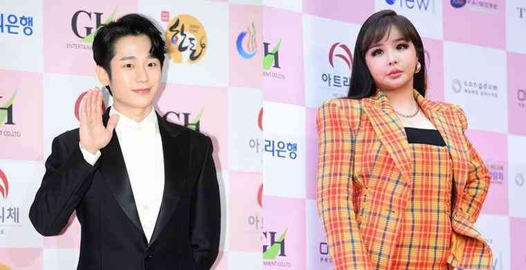 美姃化妆品套盒价格(美姃化妆品图片及价格)