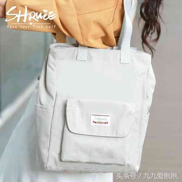 奢遇化妆品(奢遇化妆品价格)