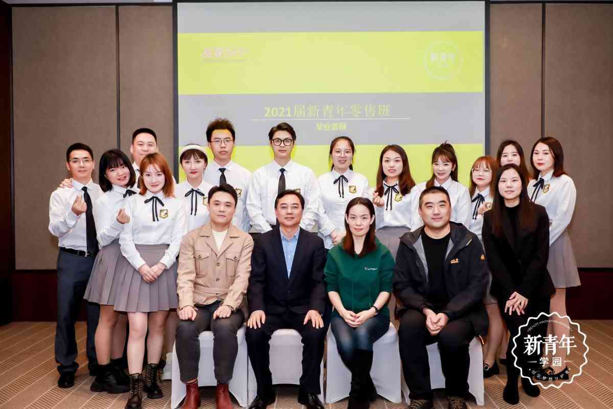 雯妈乐购化妆品价格表(雯妈乐购化妆品价格表查询)