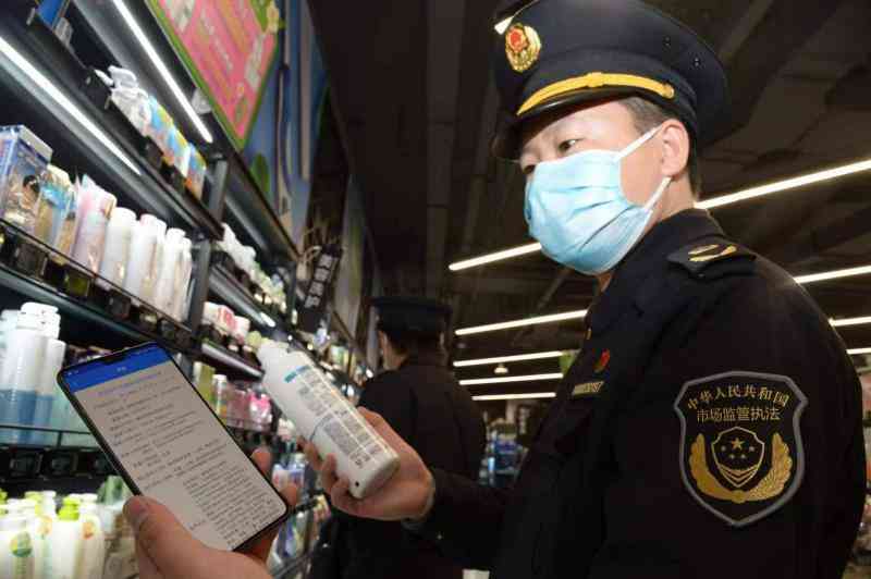 盒马软件买化妆品可靠吗(盒马软件买化妆品可靠吗知乎)