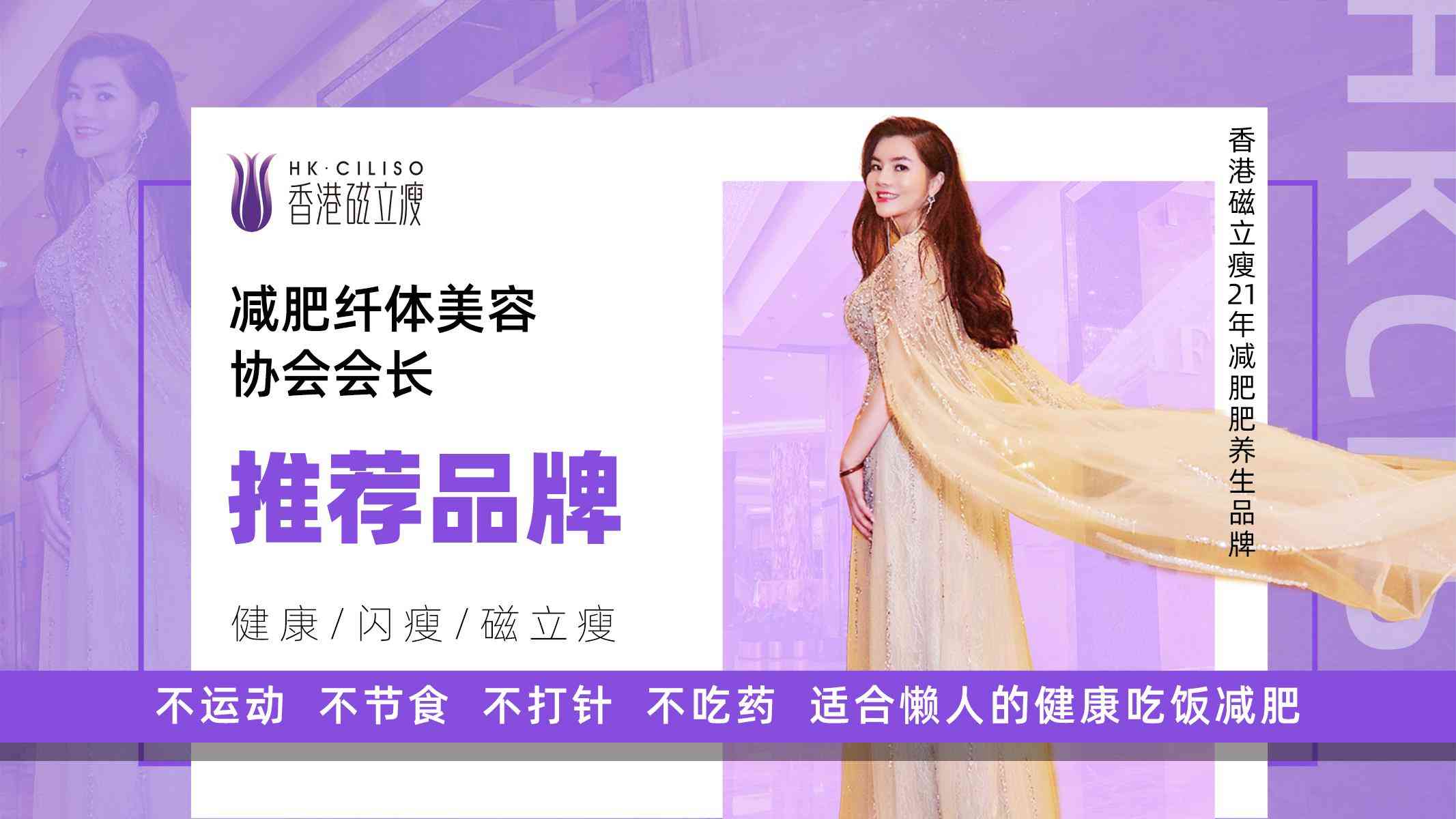 中医化妆品加盟(老中医化妆品加盟费多少钱)