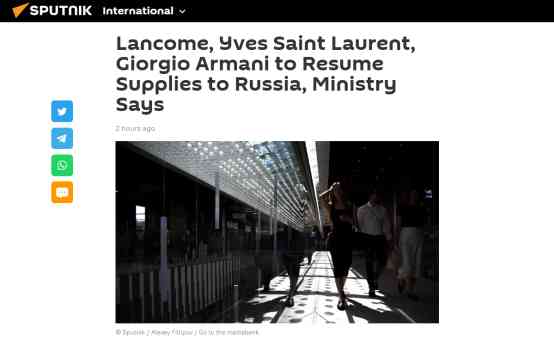 阿玛尼化妆品是哪个国家的品牌(阿玛尼化妆品是哪个国家的品牌啊)