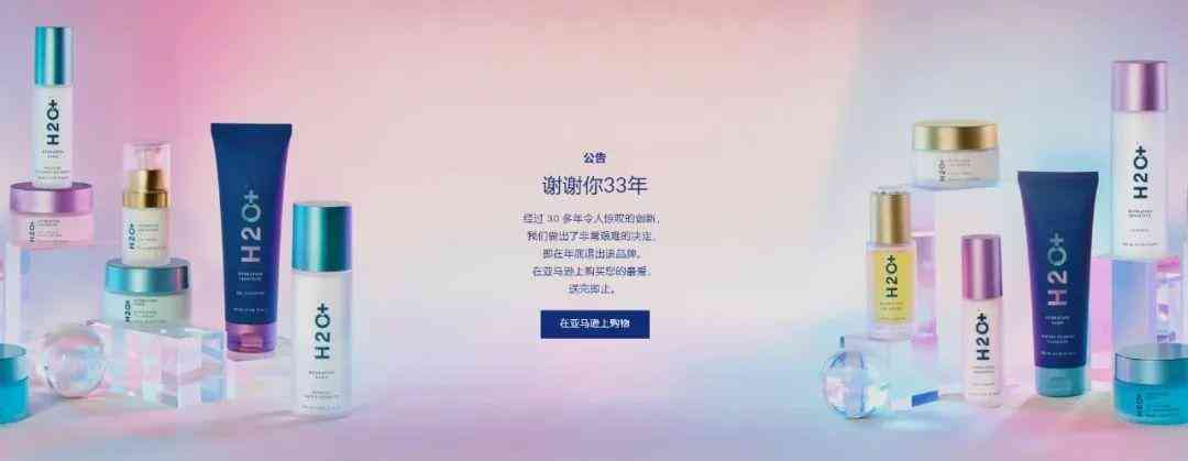 宝丽化妆品(宝丽化妆品属于什么档次)