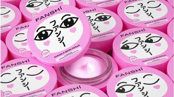 双形态化妆品包装设计理念(双形态化妆品包装设计理念有哪些)