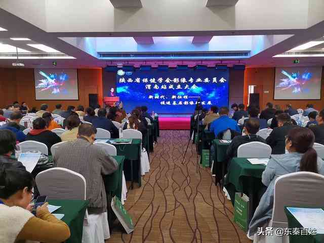 化妆品韩纯西安专柜(韩城化妆品专柜)