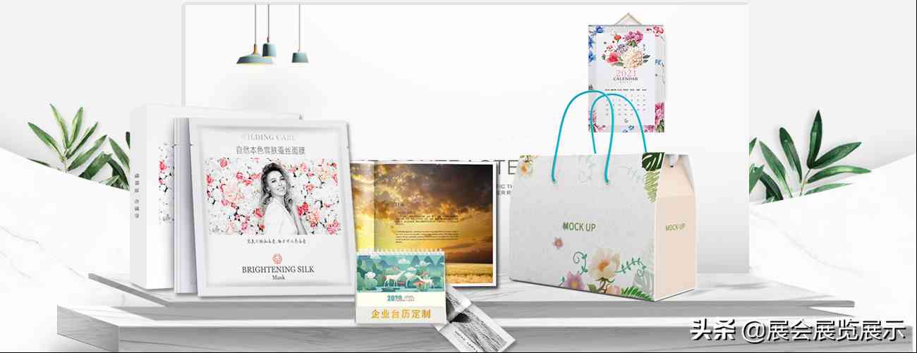 淮安化妆品包装盒定制厂家(淮安化妆品包装盒定制厂家电话)