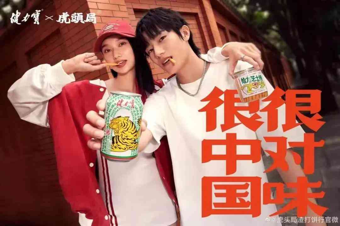 虎头礼盒化妆品(虎头礼盒化妆品是正品吗)