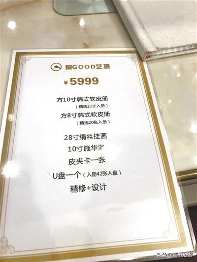 化妆品道具摆台图片及价格(化妆品道具摆台图片及价格表)