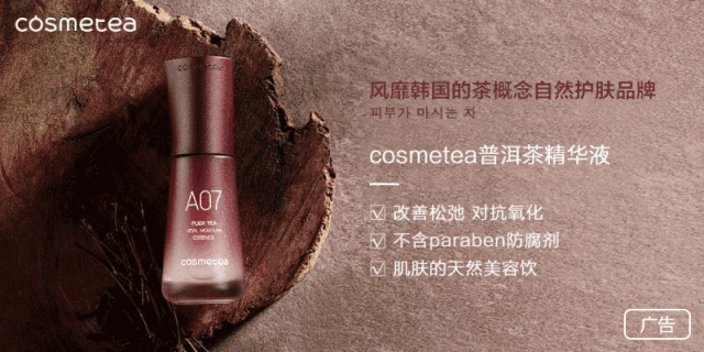 江苏化妆品(江苏化妆品有名气的公司)