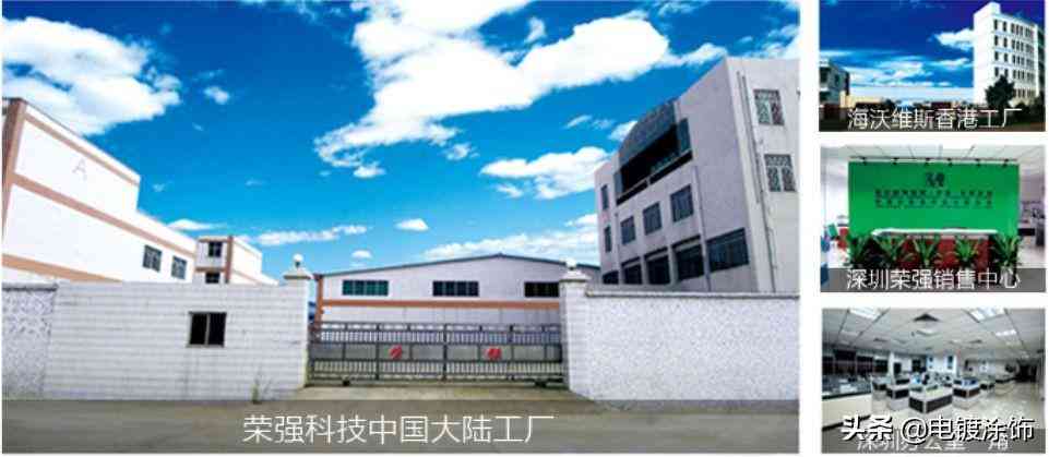 深圳化妆品电镀瓶厂(深圳化妆品电镀瓶厂家电话)