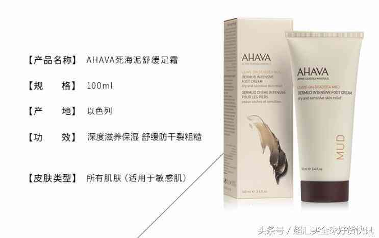 怎么避免舍友用化妆品(怎么避免舍友用化妆品过敏)