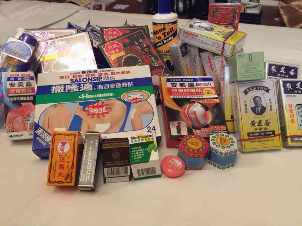 去香港旅游什么化妆品店(去香港旅游什么化妆品店比较好)