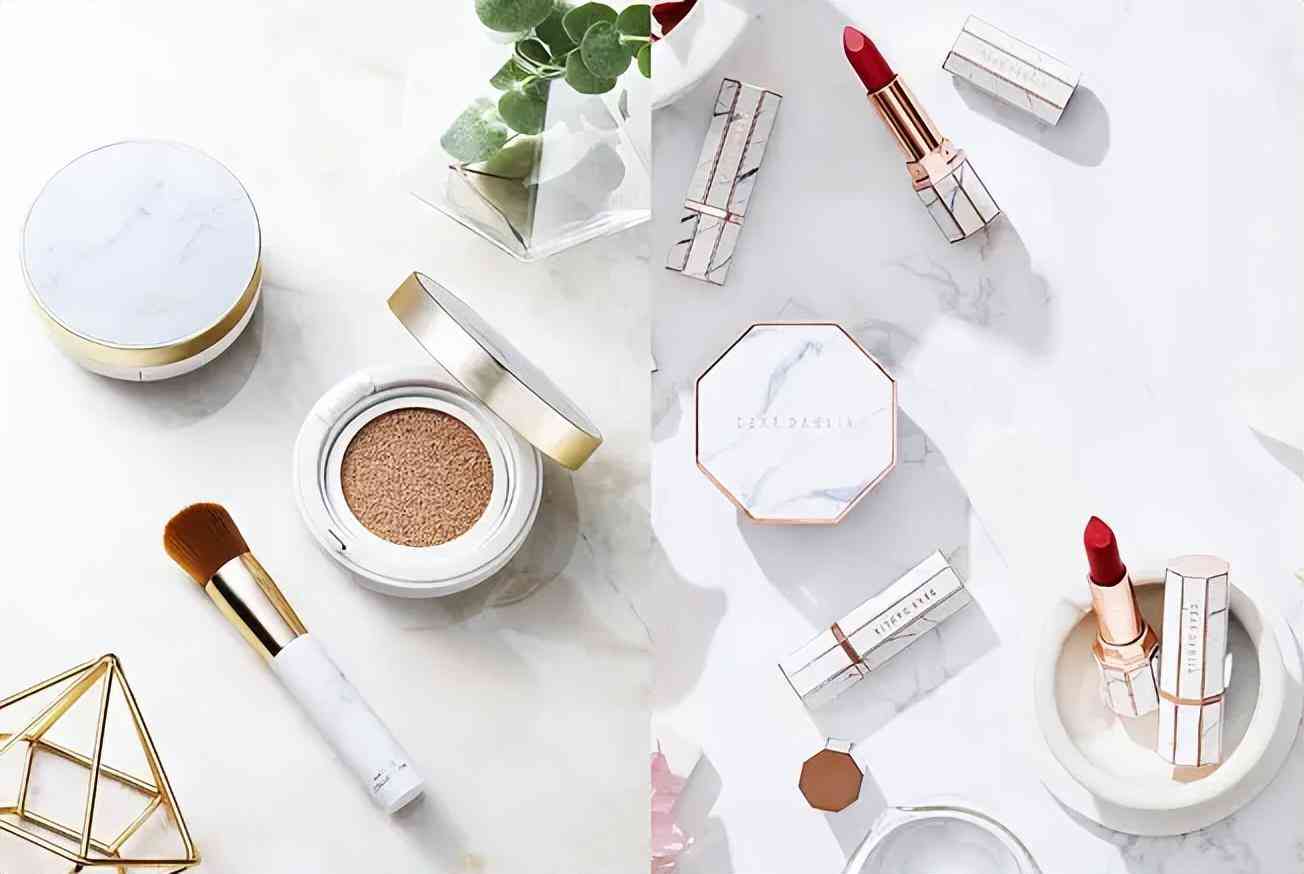 女人的化妆品都是多贵(女人的化妆品都是多贵的)