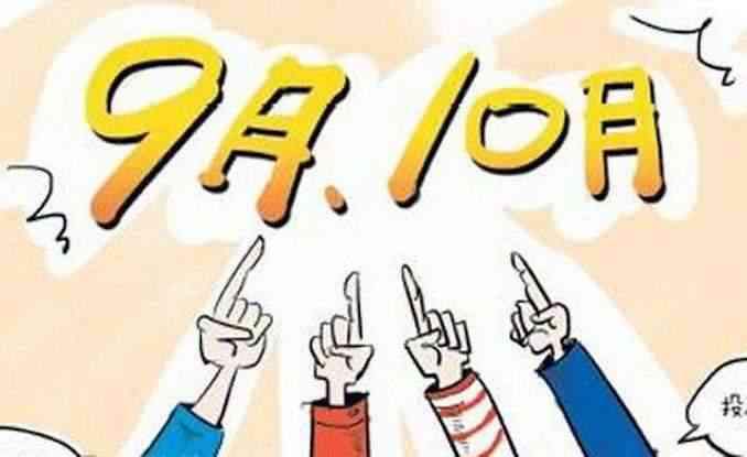 盈江化妆品店招工不招人(盈江化妆品店招工不招人是真的吗)