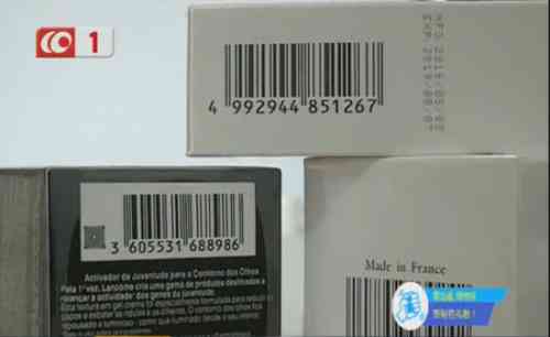 长春卓展有卖化妆品的吗(长春卓展有卖化妆品的吗现在)