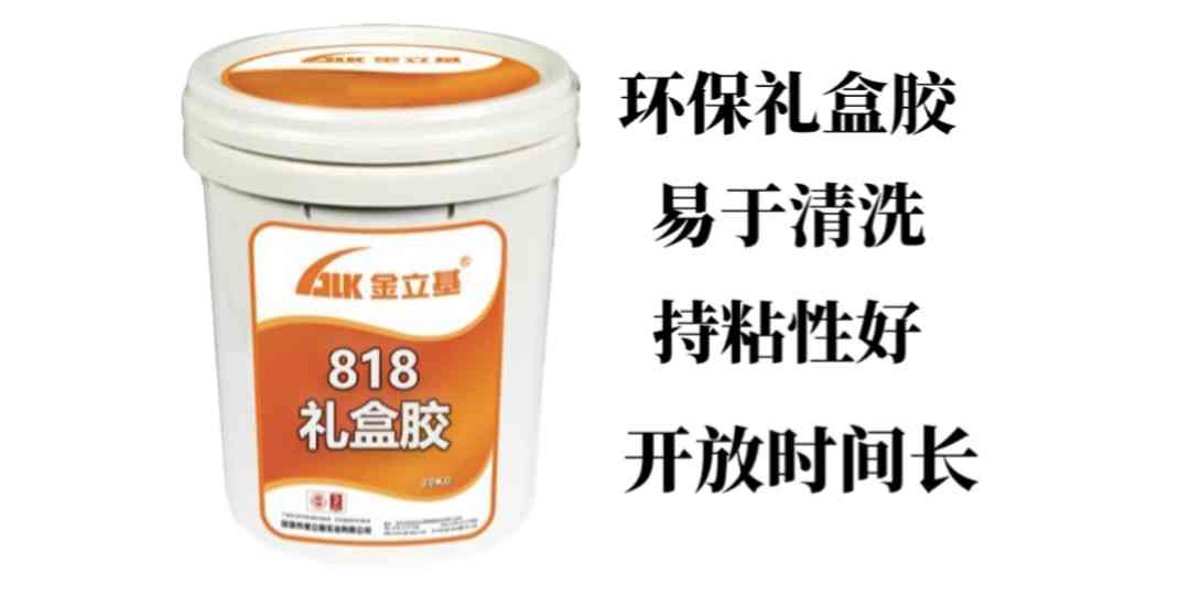 东莞化妆品礼品盒定制(东莞化妆品礼品盒定制店)