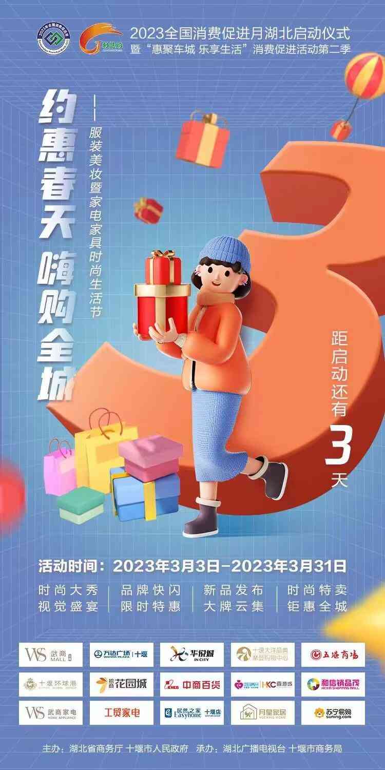 武商便宜化妆品品牌(武商便宜化妆品品牌有哪些)