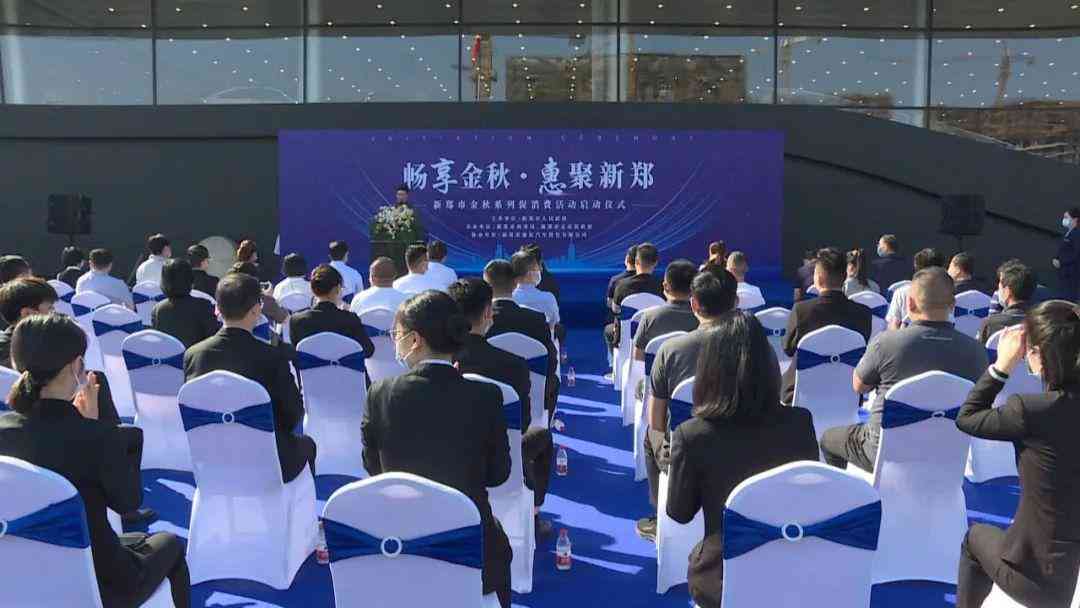 新郑今日回收金价(新郑今日回收金价查询)