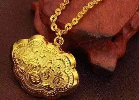 深圳水贝今日零售黄金价(深圳水贝今日零售黄金价格查询)