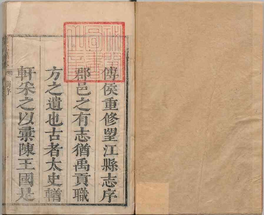 聊城市今日黄金价格(聊城市今日黄金价格查询表)