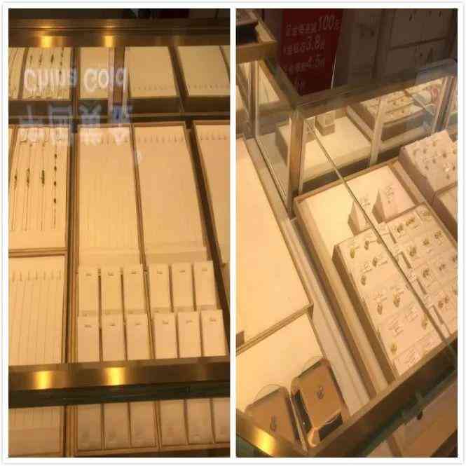 西昌金价今日多少一克(西昌金价今日多少一克啊)