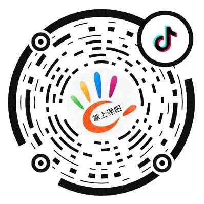 今日溧阳黄金价格(今日溧阳黄金价格查询)