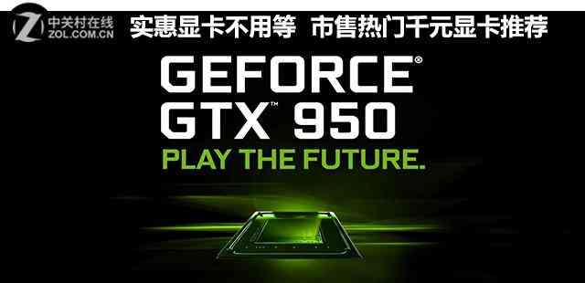 今日铂金价格999(今日铂金价格pt990多少钱一克)